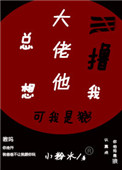 Ƕ뵱Ұ[]