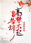 СҰޣԹ˯