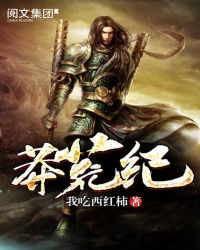 ̫����·�е���