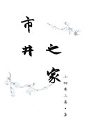 ר裺ܲ