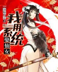 ����֮����ϱ������Ϯ