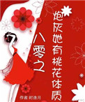 һֲ