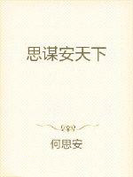 ��Ů���޸�������˧��