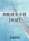 Խʮ֮ũҺŮ