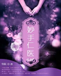 ����֮ǧ�����