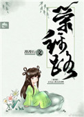 Ū