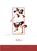 Ϯ (αùǿh)