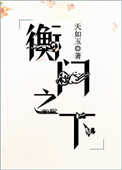 ƻ飺ٳ
