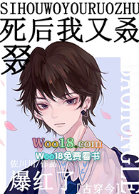 ����ˢ΢����ʲôҲ����