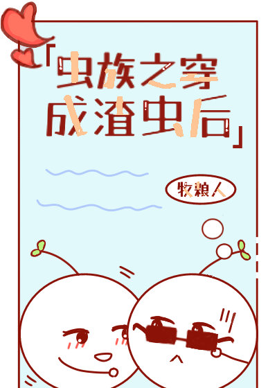 ұ[]