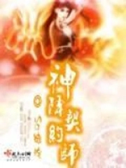 ���㸣��С��Ů