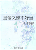 ÿ춼쳼
