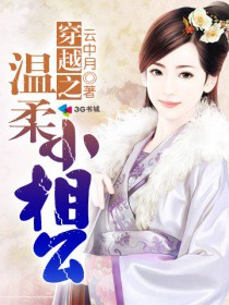 ��ʮ����ʺ������ճ�