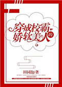 幬ı棩