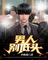 ϵ׽֮ҹ