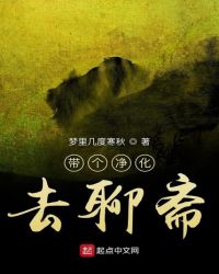 磬