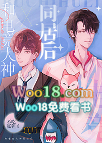 ����Ӯ�ң��촩��