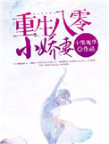 ǻ鲻͵
