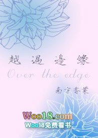 Уǰ[]