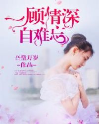 �ðְ�ϵͳ[�촩]