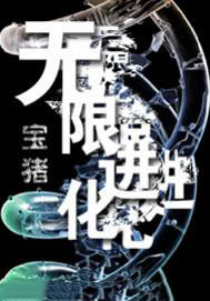 ��˵���ǿ�����[�촩]