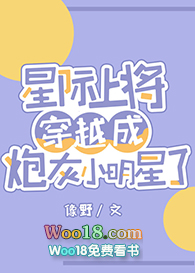 ׸󣨴飩