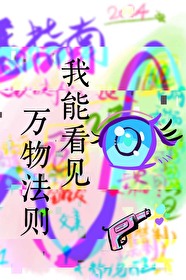 ޸ү֮