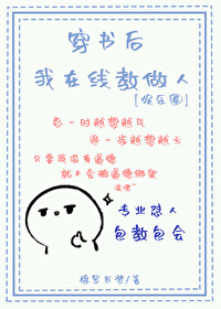 Ѩ