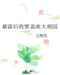 ʰࣨnp