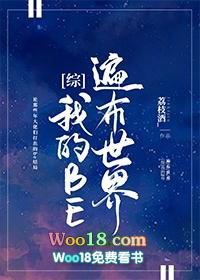 ��ʮ������������Сϱ��