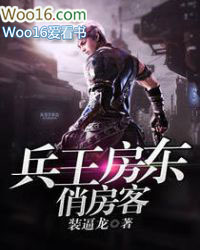 �����ս��