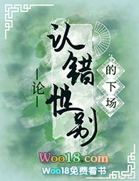 ������˯��������ү������