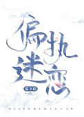 ů֮Ȩү׷޹