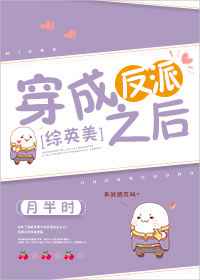 ��������Сϱ��