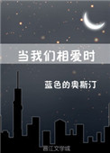ɷɵڻǰޣ飩