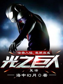 ���ź��������ճ�