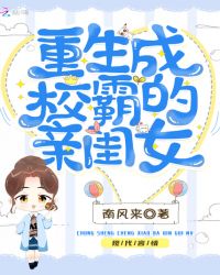 ֻ��ǿ�߲���ӵ�л�ƿ