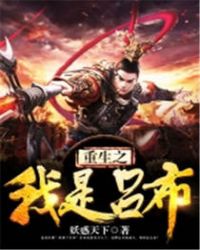 ʦͽ���е�Ů��