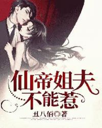 ����ͷ��Խ��������΢��