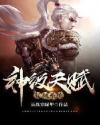 һ�������ص�Ů����������