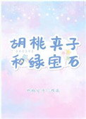 㲻Ķ