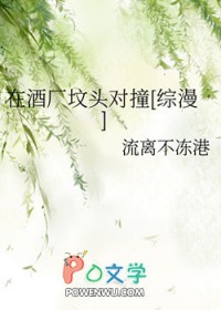 ��������������ҵ��˶���Ϊ��ϴ��