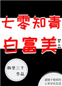 Ӱǰ[Ȧ]