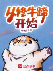 �����Ű�֮�������Ů��