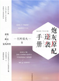 ĩƶʳ[]