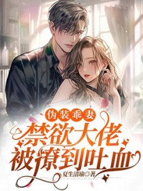 ���ɰ��¹��������ұ�����