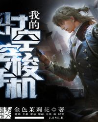 ��Ů��ʧ�ƺ�������