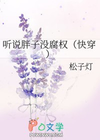 蹥