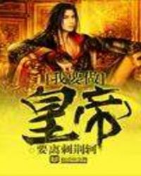 �ʺ�ֻ���Ե���