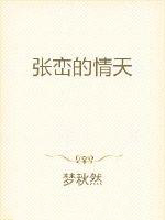 �ս�����ס����